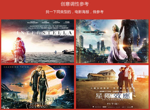 学位证书照片发给别人可以吗